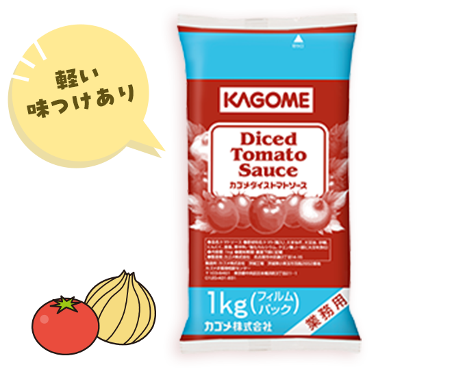 カゴメダイストマトソース　1kg